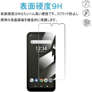 y4zFOR arrows We FCG01 p̃KXtBi2j+ FCG01 F-51B p̃JtBi2j^ dx9H wh~ {Ɏq Ή یtB Uh~/ϏՌ/CA[ tt