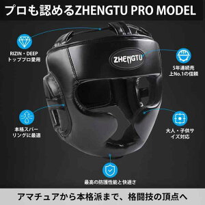 ZHENGTU wbhMA lEqp PRO MODELyЂ+̌^ziZ LbN{NVO iZ Xp[O Kp wbhK[h (ubN)