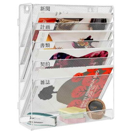 ZHLELEWZ 壁掛けファイルラック 6段 卓上収納ラック 書類トレー メッシュメタル レタートレイ 壁掛け書類ラック 組み立て不要 新聞/雑誌/A4ファイル/フォルダー大容量 オフィス 寝室 収納 多機