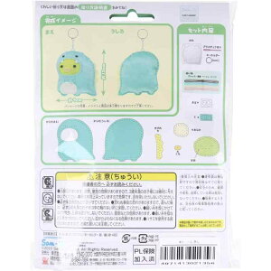  ݂R炵 ƂƂ ͂߂Ẵ\[COLbg ؂񂬂? 1Zbg