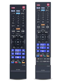 ブルーレイレコーダーリモコン SE-R0482 for TOSHIBA 東芝 レグザ リモコン 東芝ブルーレイレコーダーリモコン regza リモコン DBR-T1010 DBR-T2010 DBR-W1010 DBR-W2010 DBR-T101用