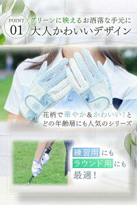 PREMINNO(v~[m) StO[u fB[X  p St (21 (17.5cm-18.0cm), sN)