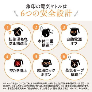 象印マホービン 電気ケトル 0.8L サンドグレー CK-SA08-HZ