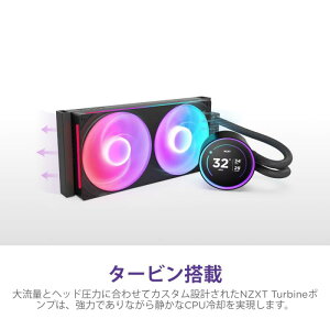 NZXT Kraken Elite 280 RGB v2 Black ȈՐCPUN[[ RL-KR28E-B2 FN2384