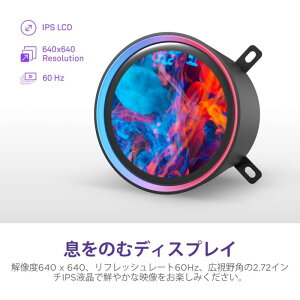 NZXT Kraken Elite 240 RGB v2 Black ȈՐCPUN[[ RL-KR24E-B2 FN2382