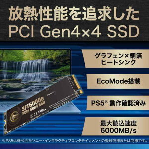 CFD SSD M.2 NVMe SFT6000e V[Y y PS5 mFς z 3D NAND TLC̗p SSD PCIe Gen4×4 (ǂݎő6000MB/S) M.2-2280 NVMe SSD 2TB (2048GB) C