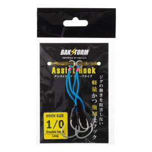 ނj WOj 2{ AVXgtbN V[v^Cv  _u #1 C 4cm/5cm O j ^WO A[ WO Jp` u  BAKSTORM oNXg