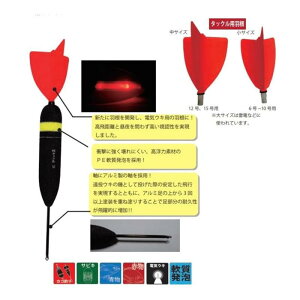 UMEZU(EY) 3915F dCEL PE^bN 8