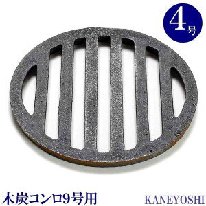 KANEYOSHI ΎM  Ti Δ  4