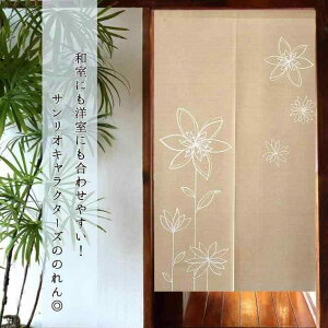 ̂ g Ԏd؂J[e  ډB ɂ    ze L C ʏ gC I[_[ hAJ[e Lb` rO HX o ԁix[Wj8