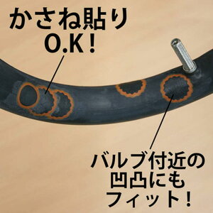 TIPTOP(`bvgbv) REMA TIP TOPpNCLbg(M[Zbg) TT02