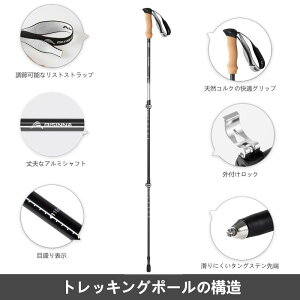 BISINNA gbLO|[ 63-135cmLk y7075A~ 2{Zbg oRpXgbN RNObv ߃Xgbv EI[LO AEghA oCLO oR jp p[ܕt 