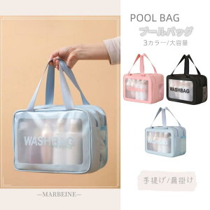 [MARBEINE] v[obO l r[`obO  e h  rj[obN ̎q jobO r[`pobO q LbY  obO XC~O C  s AE