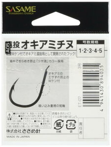 ߐj(SASAME) sN 3 ނj ނb 1{