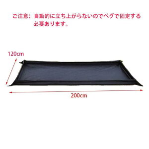 Kadahis egprOV[g OhV[g egV[g VF^[ @\ y h PU4000mm ̎ [obOt 200*120*10cm