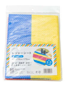 ATqm W[V[g XgCv 2~3lp 1p 90×170cm Vv  1