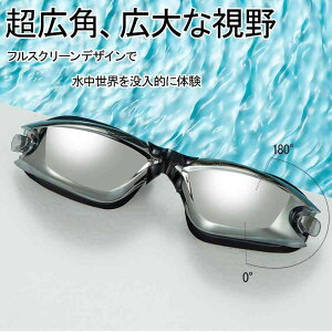 [yowodana] XC~OS[O ܂~ yVoE܂~߁E~߃R[eBOz bL UVJbg99.99% ~[Y VRt[ \xg AEghAj/[Xg[j