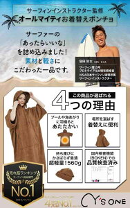 [Yfs@ONE] yT[tBCXgN^[ďCzT[t|` TEi|` T[tB ^I ւ Y fB[X (ubN)