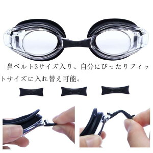 [AX] XC~OS[O XCS[O ዾ (S-1.50~S-8.00) NA ܂~ @xg P[Xt jp t[TCY (NA, -5.5)