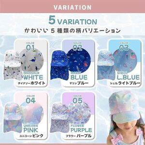 [LveK] XCLbv LbY ̎q j̎q  ۈ牀 q UVJbg Εt 52~56cm Xq v[ Lbv (t[ p[v)