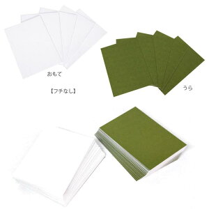 { n J^ 100 ᑐF t` n邽 󔒂邽 IWi邽