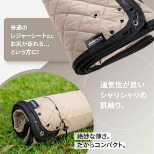 JIMENCEiW[Xj W[V[g  h [ܕt 1~3lp 200×150cm Lv}bg (uE)