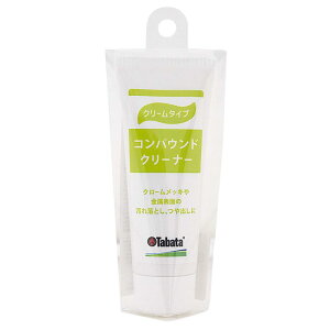 Tabata(タバタ) ゴルフ クラブ クリーナー 錆 サビ取り サビ落とし 手入れ メンテナンス用品 コンパウンドクリーナー GV0534