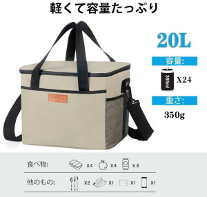 FTBOL N[[{bNX ^ 10bg ͍ۗŋ y10L/20L/30LLvpiz N[[{bNX^ ܂肽 ۗobO10bg e ܏ Ɩp \  N[[obO y