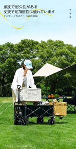 L[S e120L ω׏d120kg AEghAS ܂ݎLvJ[g ^b` [ É u[Lt [ Lv/l/ނ/z//S~o