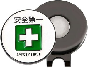 St}[J[ nbgNbvt }Olbg S  StRy ii v[g E0020