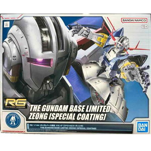 RG 1/144 �K���_���x�[�X �W�I���O [�X�y�V�����R�[�e�B���O] �v�����f��