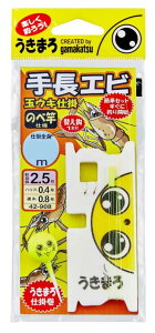 ܂(Gamakatsu) ܂ 蒷GrʃELd| 42-908 2.4m