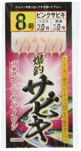 CYEFC(Riseway) d| ރTrL sNTrL 3g USA-003 8