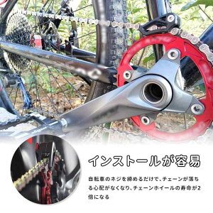 TVETE oCN`F[KCh ]ԃ`F[KCh 1XVXe ISCG03/05Ή BB|Xg}Eg @BHzɎ_VOv[g MTB/VOXs[hp `F[K[hveN^[