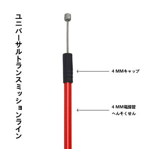 BRIIKPP VtgC[ ] ]ԃp[c 2M ėp ܂肽ݎ]ԗp p VtgP[u (ubN)