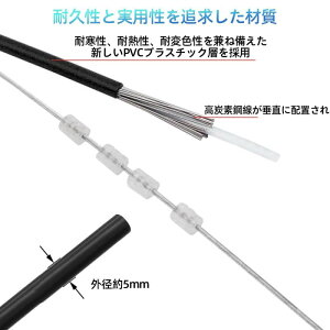 Renjzle 自転車 シフトワイヤー 自転車パーツ 汎用性 2M シフトケーブル シフトケーブルセット シフトケーブル 自転車交換用 耐久性 マウンテンバイク 折りたたみ式の車