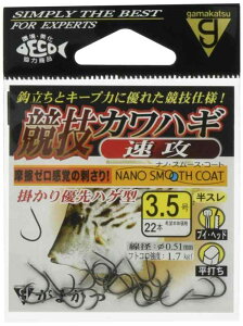 ܂(Gamakatsu) ZJnM tbN U 3.5 ނj