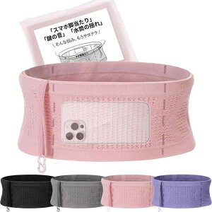 jO |[` y4Ɨ|PbgE2025Voz jO|[` EGXg|[` jO X}z WMO |[` hȂ jOxg EH[LO yʃRpNg