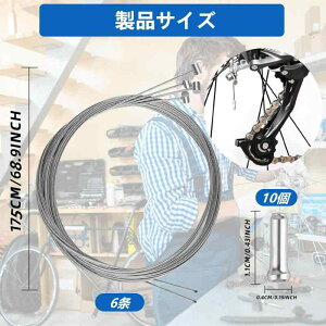 SensaBliss ] u[LC[ 6 {Zbg 1.75m XeX GhLbv 10 t ؒf ]ԃp[c u[LP[u [hoCNE}EeoCNΉ ]Ԍp ᖀC