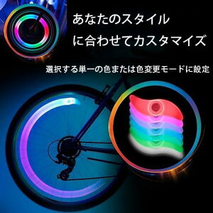 BERVEAL 2 LED ]ԗpCg - Fς鎩]ԃX|[NCg - qAlAj̎qA̎q - ɋ - Ԃ̎]ԑspANZT[