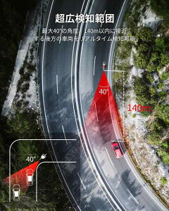 RAVEMEN NT201 Ar[[_[ ]ԃe[Cg _ IPX6 ԗm u[LOm IIt ő80[ ő労m140m