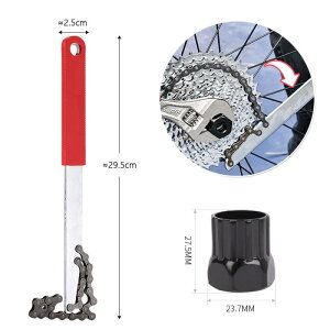 Renjzle スプロケット外し工具 取り付け/取り外しセット スプロケット交換工具セット 自転車修理工具 スプロケットリムーバー 8-11速対応 ロードバイク 工具セット