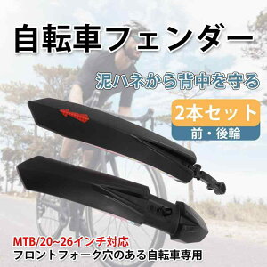 BULLSPANN ] tF_[ }EeoCN 20`26C`Ή ˃e[vt \ D mtb ǂ悯 OZbg  ˃e[vt