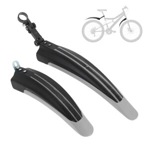 BULLSPANN 自転車 フェンダー マウンテンバイク 20〜26インチ対応 高さ調整可能 泥除け mtb どろよけ 前後セット グレー