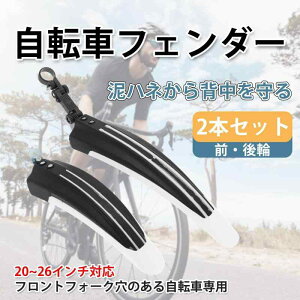 BULLSPANN ] tF_[ }EeoCN 20`26C`Ή \ D mtb ǂ悯 OZbg 