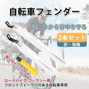 BULLSPANN ] tF_[ D Ht ˃e[v [hoCN tBNV[p ǂ悯 OZbg 