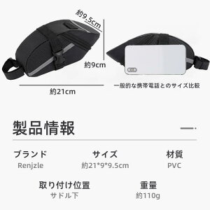 Renjzle ] ThobO h e ] obO V[gobO t[obO tȒP [ ֗