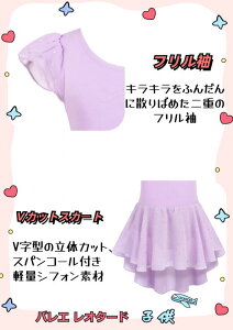 [Arshiner] oG I^[h q ӂ肵t Ȑn V̑ NXNXobN VtHXJ[gNb`t I^[h ̎q oG XJ[g _XXJ[g LbY ̑