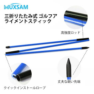 MUXSAM StACgXeBbN O܂肽ݎ StK S120cm cA[XeBbN yʃJ[{ XCOK `FbN OC StXeBbN OK