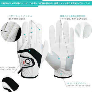 ゴルフグローブ メンズ 天然皮革と合成皮革の組み合わせ 頑丈 ソフト 柔らかめ 伸縮性 通気性 滑りにくいグリップ 両手 雨 汗に強い 全天候モデル ゴルフウェア (左手用 1枚, 25)